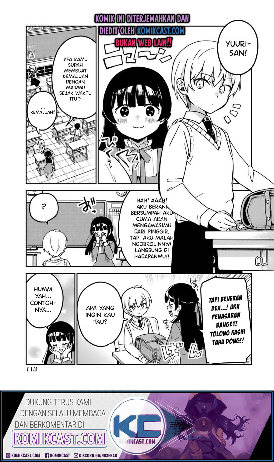 My Recently Hired Maid Is Suspicious (Serialization)